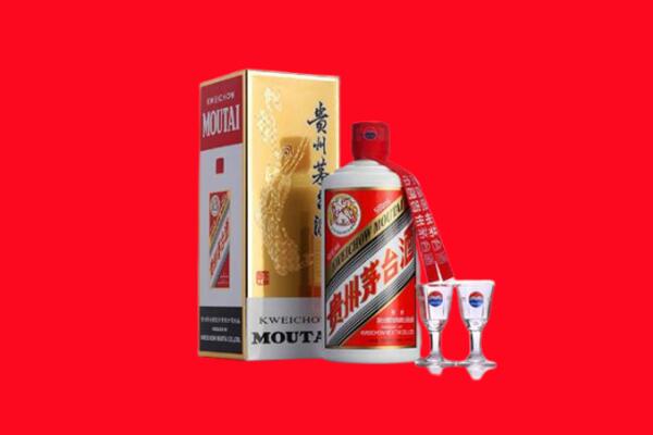 临沧回收茅台酒.jpg
